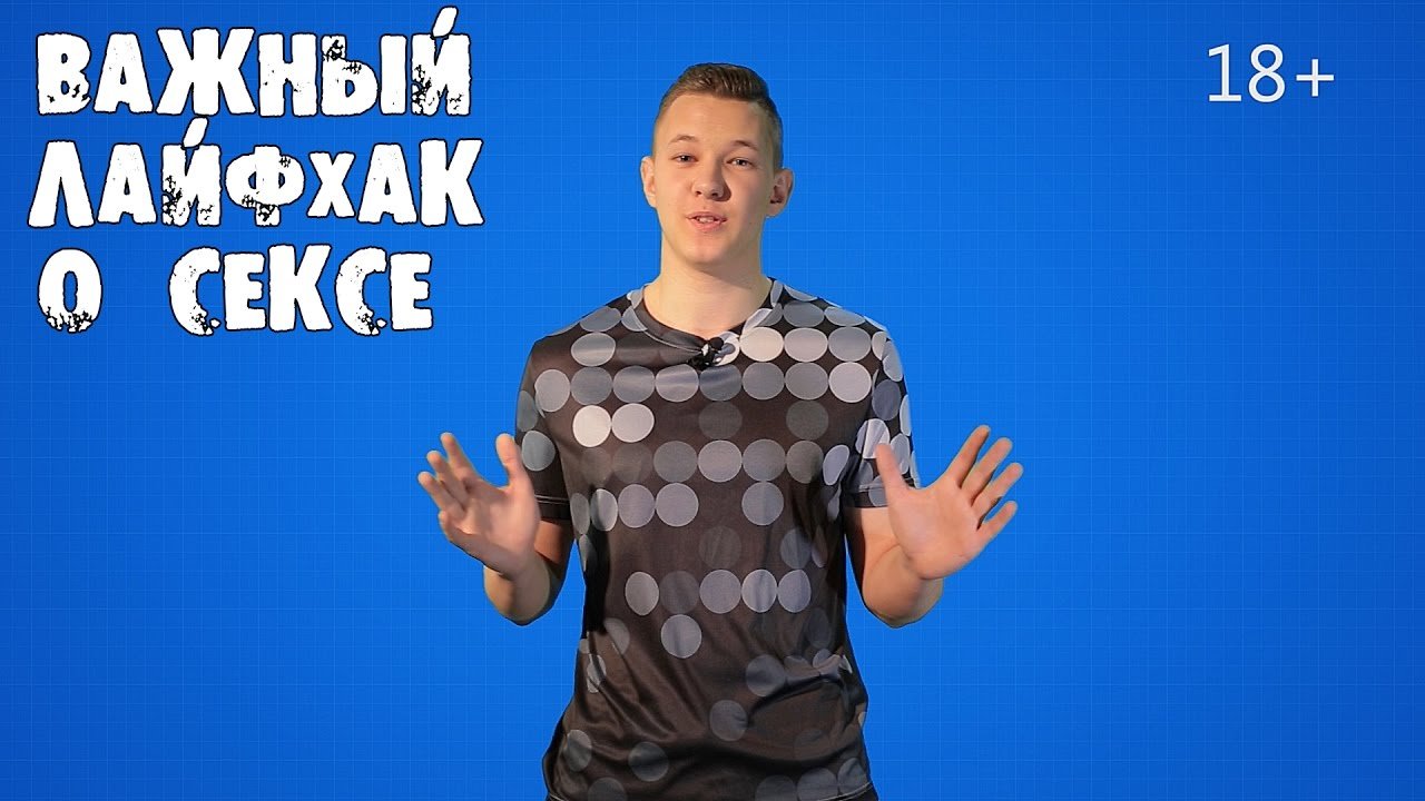 Дипт