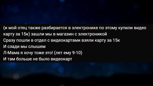 ЯЖЕМАТЬ УБИЛА МОЕГО ХОМЯКА. ЯЖЕМАТЬ ИСТОРИИ.