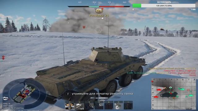 Япония - С Самого Нуля! [2023] War Tunder смотреть онлайн