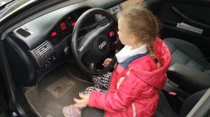 Учимся заводить ауди