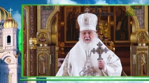 Слово Патриарха. О святой равноапостольной Нине, просветительнице Грузии