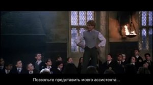 Гарри Поттер и Тайная комната ВЫРЕЗАННЫЕ СЦЕНЫ.
