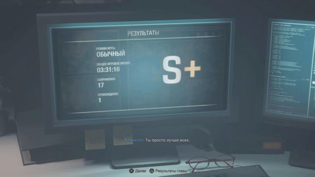 МНЕ БЫЛО СКУЧНО смотреть онлайн