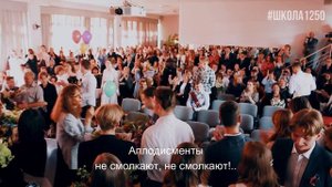 ВЫПУСКНИКАМ
Дорогие ребята!