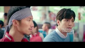 Cook up a storm in tamil | Cook up a storm movie tamil dubbed | Chinese movie in tamil