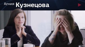 Агния Кузнецова - пост когда удобно. Иоанн Крестьянкин и чудеса. Лайки на небесах