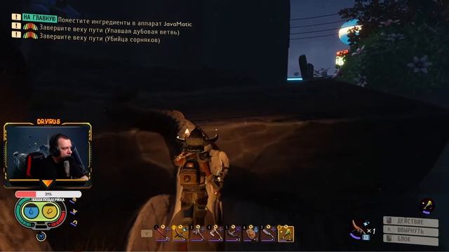 GROUNDED?РЕЛИЗ ИГРЫ?КООПЕРАТИВНЫЙ ФИНАЛ ИГРЫ смотреть онлайн