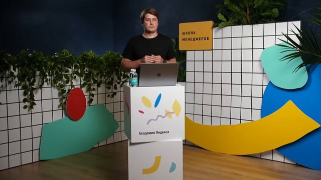 Прототипирование интерфейсов