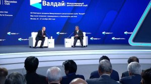 Владимир Путин об изменениях за прошедший год