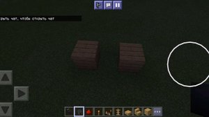 Minecraft танцующий стенд механизм