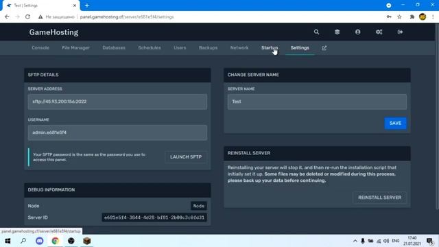 БЕСПЛАТНЫЙ ХОСТИНГ - GAMEHOSTED смотреть онлайн