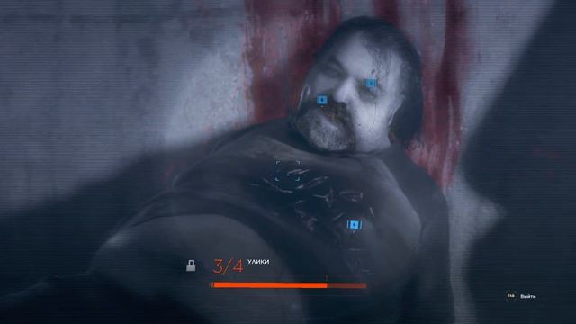 ✔️СТРИМ Detroit: Become Human ►Прохождение #1 смотреть онлайн