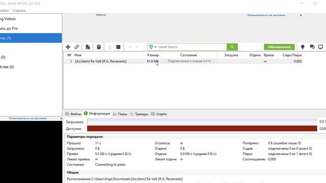 Прощаемся с Forza Horizon 5... смотреть онлайн