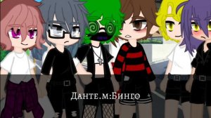 ||Мини-Сериал:Я твой должник||Ч.4|#рекомендации #popular #13карт #13карт #шип #пик #вару #шип