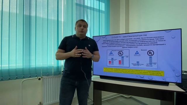 LG OLED TV – самый безопасный для глаз смотреть онлайн