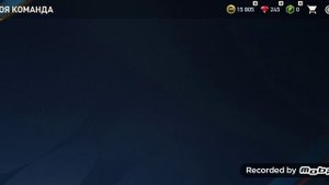 FIFA MOBILE/#1