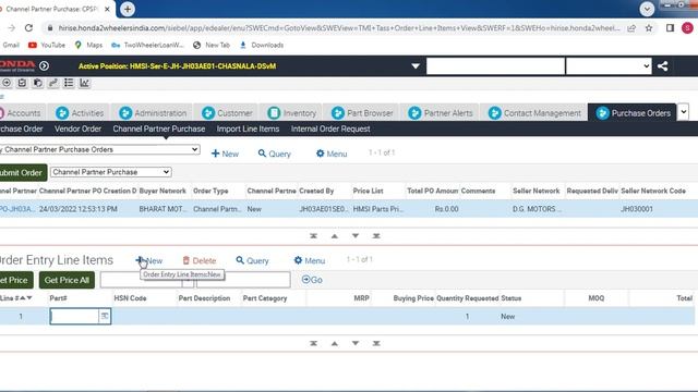 How to purchase order in hirise honda смотреть онлайн
