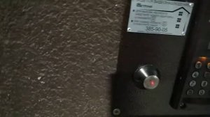Универсальный ключ от домофона