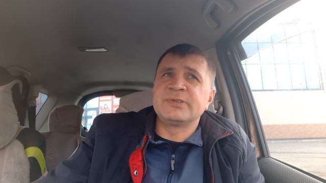 оформление в волны и дает понимание.. смотреть онлайн