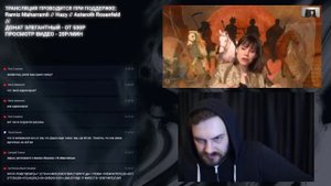 Заговор Искусства: Дарья Дугина - Зелёная Шапка