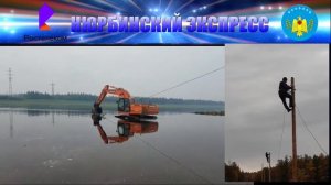 НЮРБИНСКИЙ ЭКСПРЕСС запуск 25.12.2019