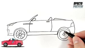 Как нарисовать Хагги Вагги в машие Кабриолет