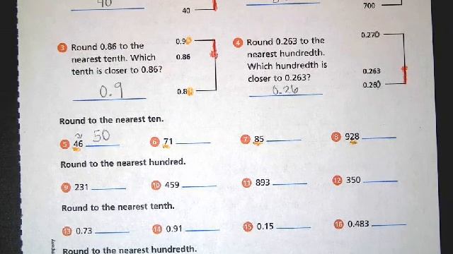 Math Lesson 4.10 (video 1) смотреть онлайн