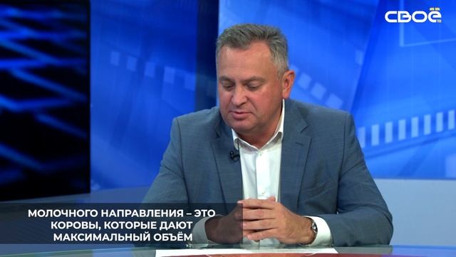 В племенных хозяйствах Ставропольского края представлены 6 пород коров