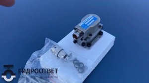 SFL212A - Сервоклапан Ду2 двухкаскадный типа сопло-заслонка ISO 10372-01 (аналог MOOG 30 Серия)