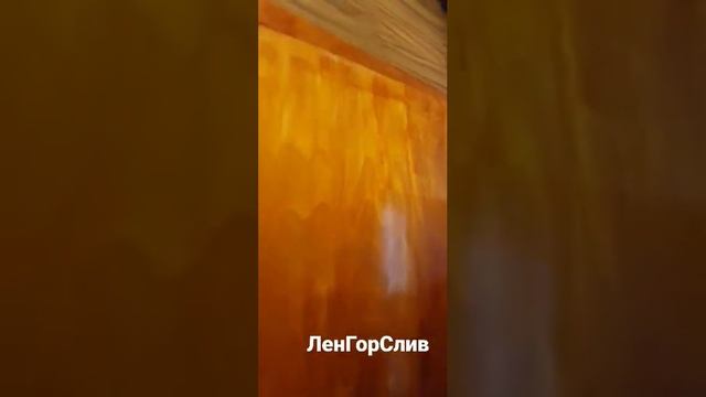 ЛенГорСлив слить воду с натяжного потолка в спб смотреть онлайн
