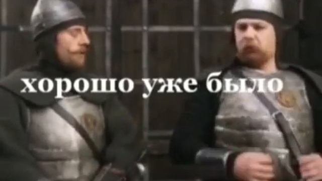 хорошо уже было🤣🤣🤣топ видео приколы