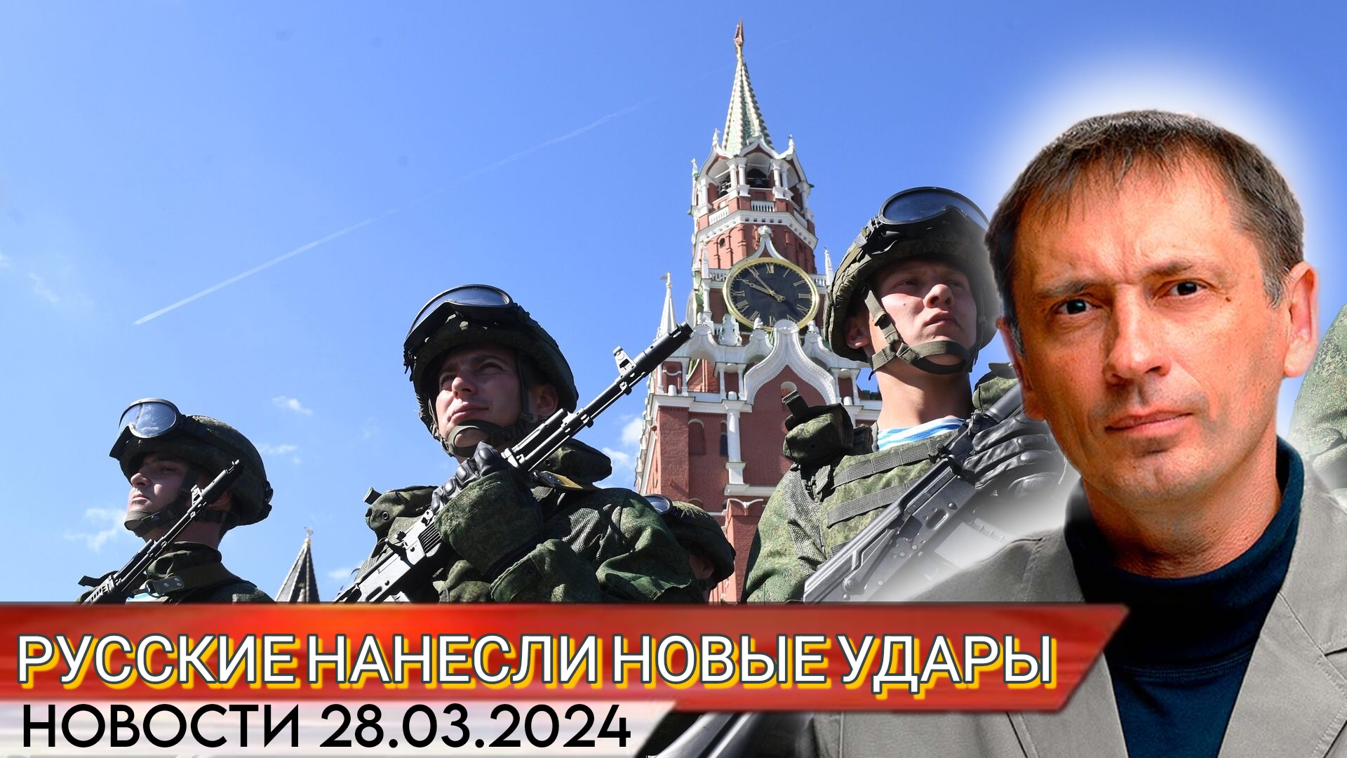 Русские войска вновь нанесли удары по целям в тыловых областях т.н. Украины |БРЕКОТИН