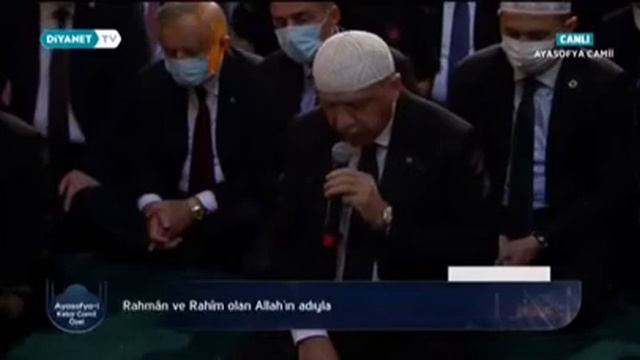 КРАСИВО ПРОЧТЕННЫЙ СУРА ,,АЛЬФАТИХА И СУРА БАКАРА,,ПРЕЗИДЕНТОМ ТУРЦИИ  (ТАИПА ЭРДОГАНА)...