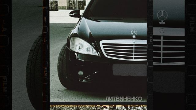 Законы манят смотреть онлайн