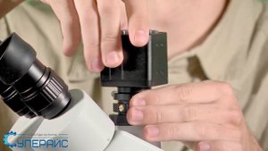 Обзор тринокулярного микроскопа Crystallite ST 7045 с камерой VGA