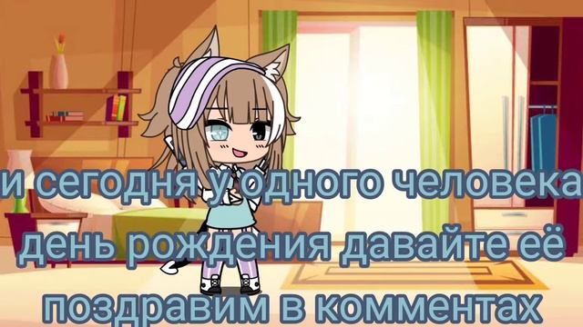 сегодня важный день смотреть онлайн