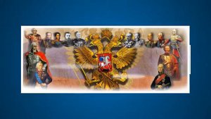 Это всё моё родное...