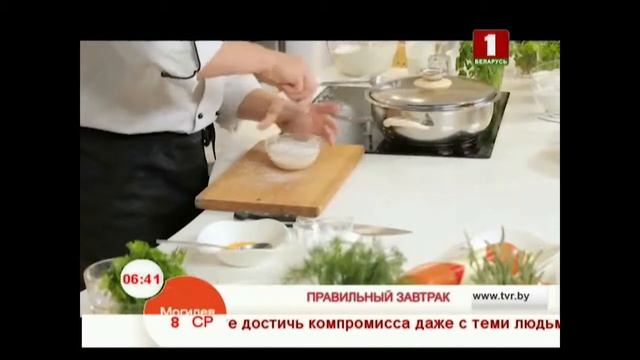 Варенники с творогом и клубникой смотреть онлайн