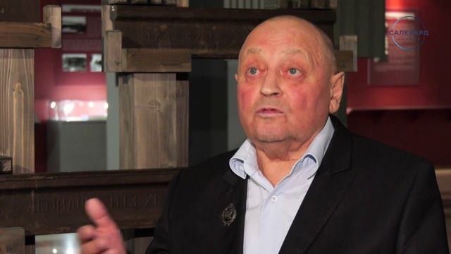 Отдельные страницы истории