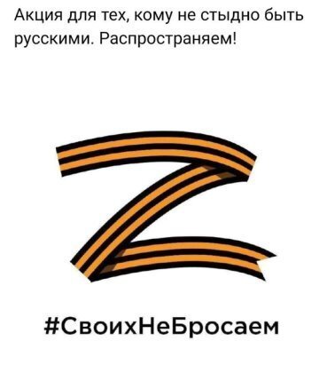 аудио