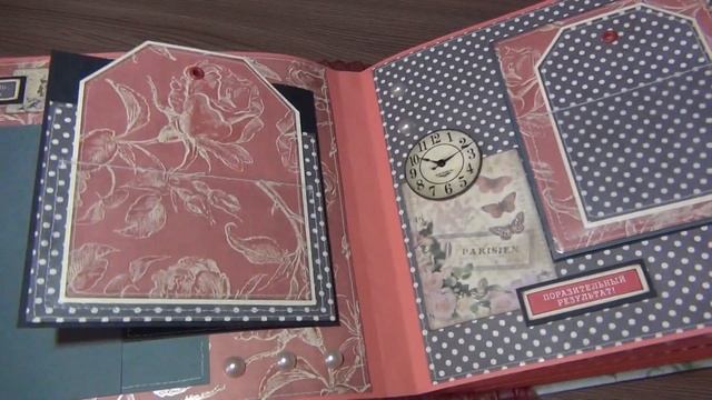 Семейный альбом. Скрапбукинг. смотреть онлайн