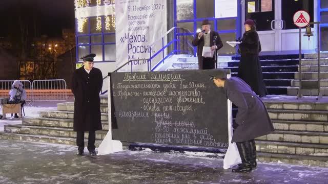 Урайцы оценили спектакли театрального фестиваля «Чехов. Россия. Мы»