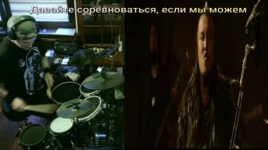 The HU - Wolf Totem feat. Jacoby Shaddix of Papa Roach Drum cover