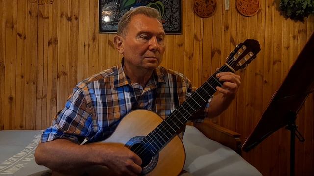 Руслан Горобец. Погода в доме (на гитаре). Обработка Олега Копенкова смотреть онлайн