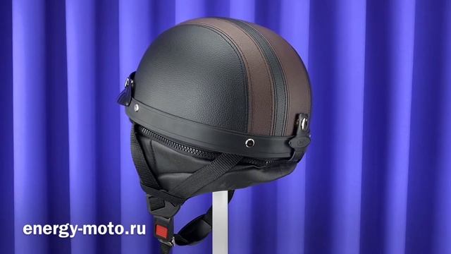 Открытый мотошлем для чоппера