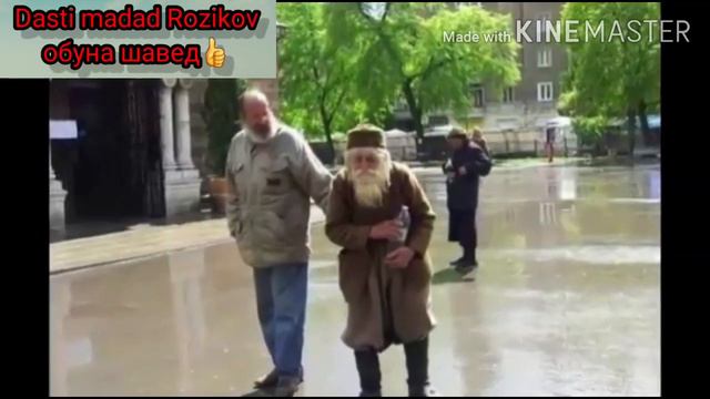 Самый Добрый человек в мире !!
