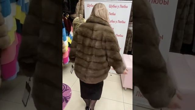 Шуба норковая, модель «Кимоно», английский воротник, цвет под соболь
