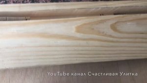 РЕСТАВРАЦИЯ РЕМОНТ КНИГИ СВОИМИ РУКАМИ ДОМА