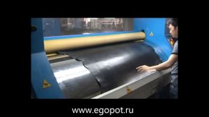 SG-YP1450/2150 Машина для выявления дефектов кожи