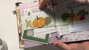 Кулинарная книга. Скрапбукинг. Обзор